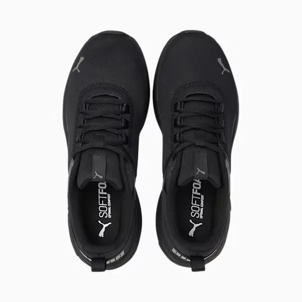 Puma Electron E Unisex Casual Shoes